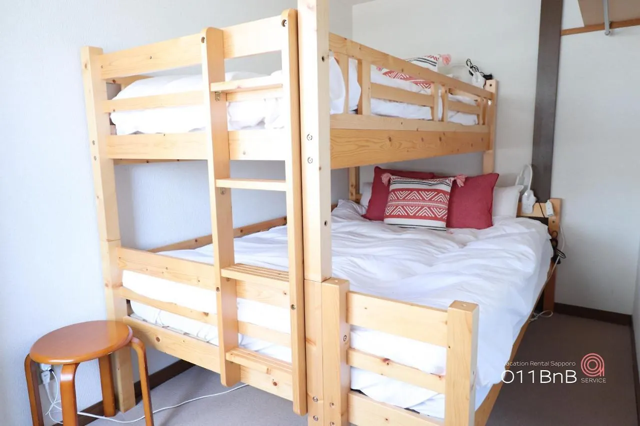 Nk Bld6F Sapporo 3Ldk 3Br 1 Floor 1 Room Apartment
