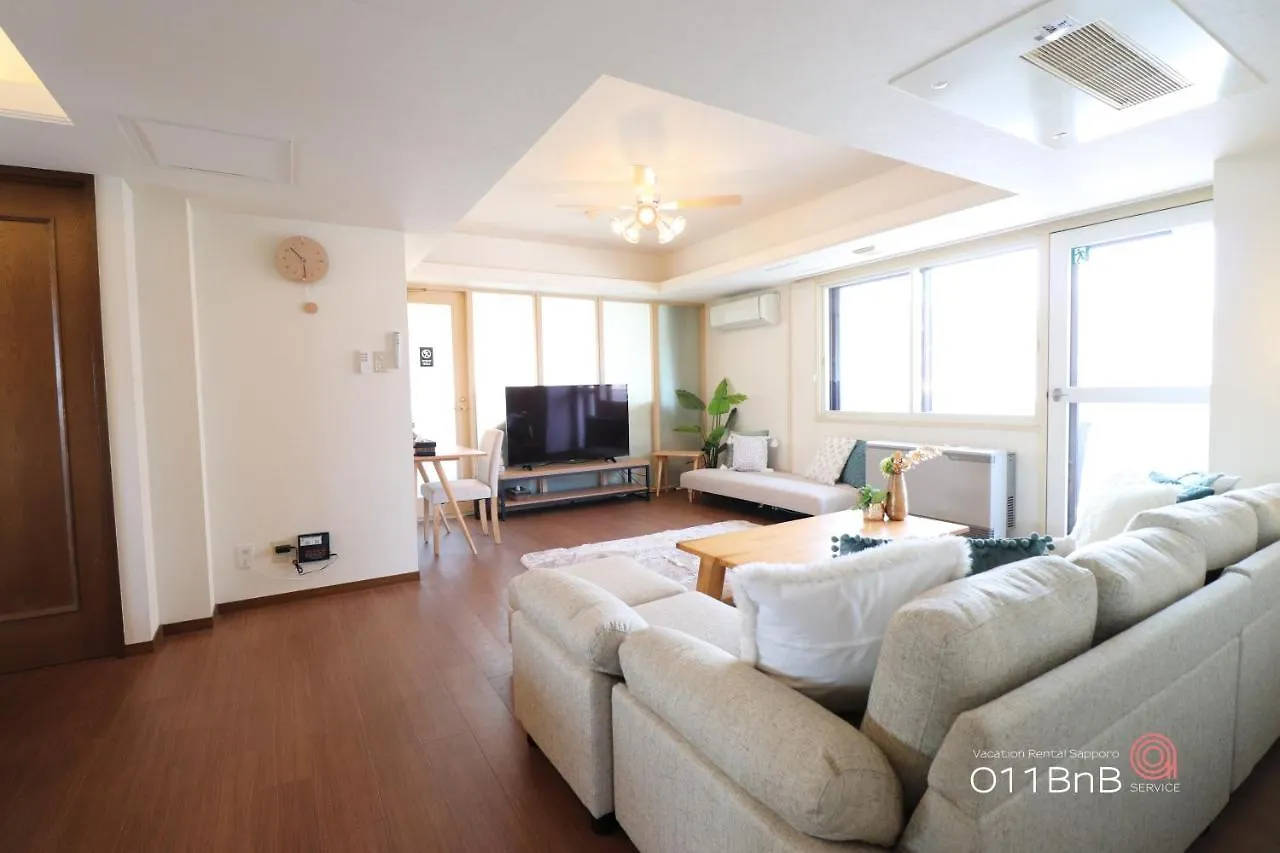 Apartmán Nk Bld6F Sapporo 3Ldk 3Br 1 Floor 1 Room