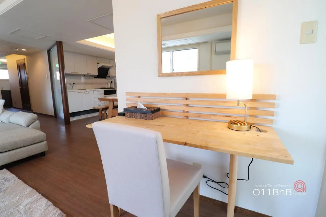 Nk Bld6F Sapporo 3Ldk 3Br 1 Floor 1 Room