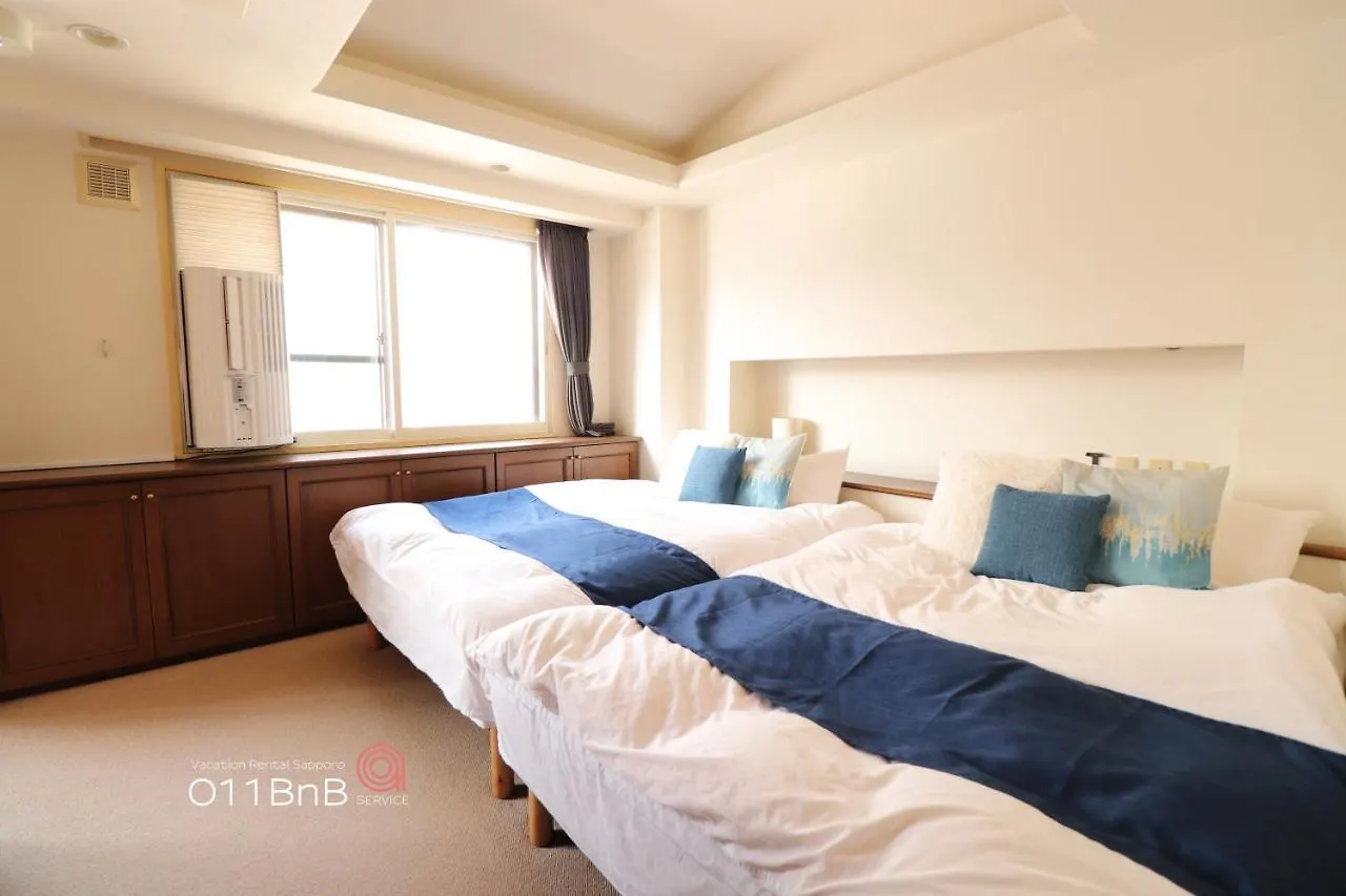 Apartment Nk Bld6F Sapporo 3Ldk 3Br 1 Floor 1 Room