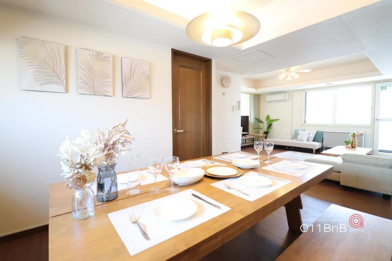 Apartment Nk Bld6F Sapporo 3Ldk 3Br 1 Floor 1 Room