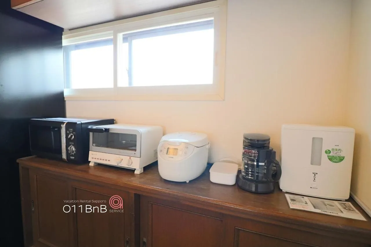 Apartmán Nk Bld6F Sapporo 3Ldk 3Br 1 Floor 1 Room Japonsko