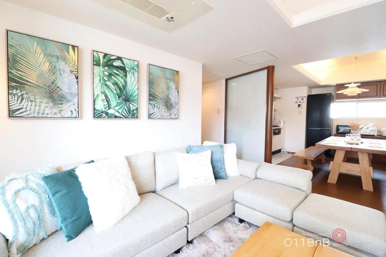 Nk Bld6F Sapporo 3Ldk 3Br 1 Floor 1 Room