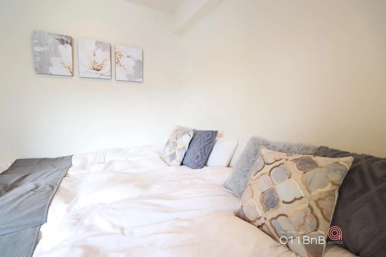 Apartment Nk Bld6F Sapporo 3Ldk 3Br 1 Floor 1 Room Japan
