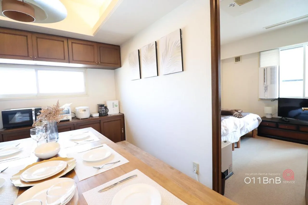 Apartment Nk Bld6F Sapporo 3Ldk 3Br 1 Floor 1 Room Japan