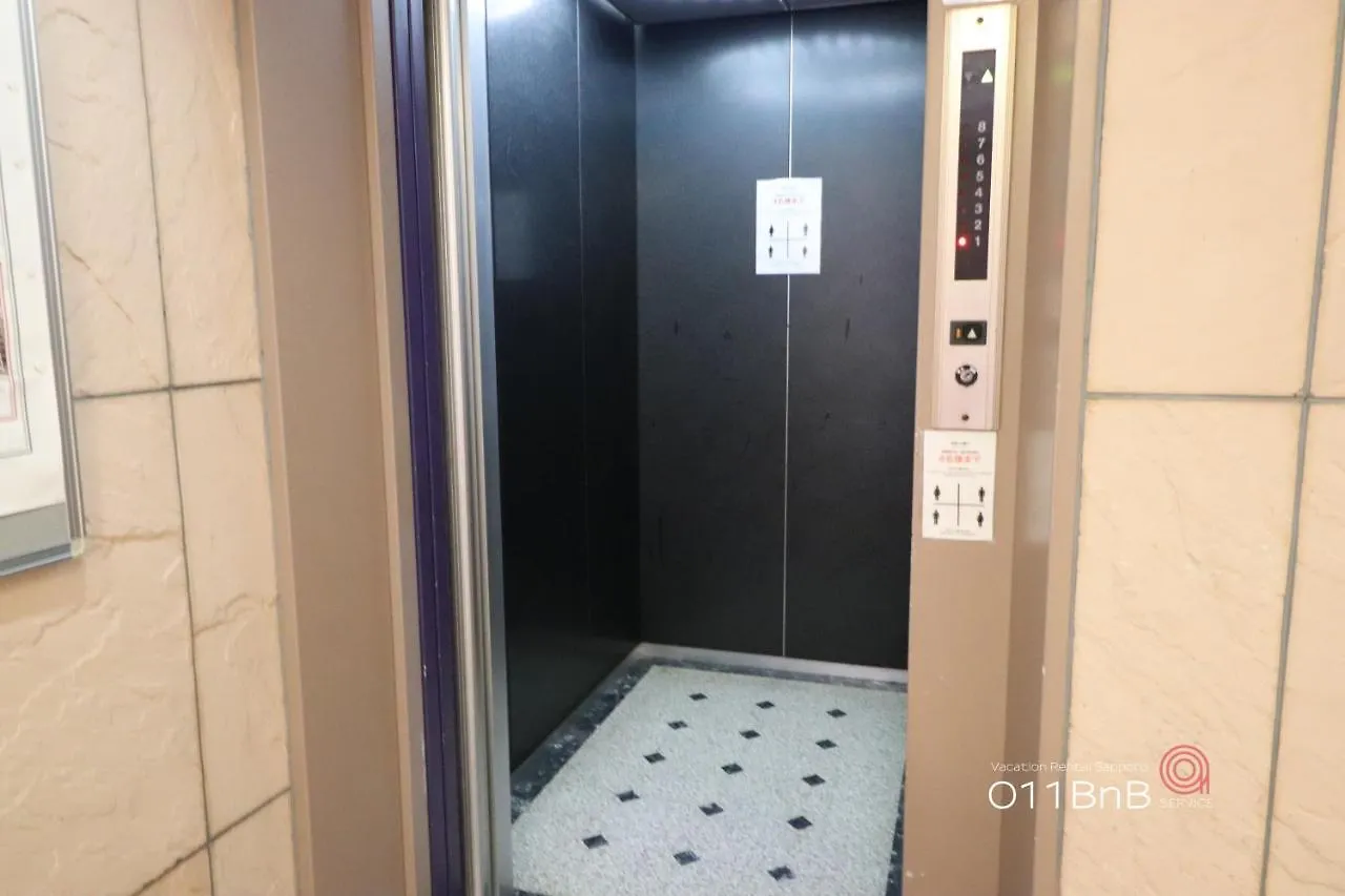 Nk Bld6F Sapporo 3Ldk 3Br 1 Floor 1 Room 0*,