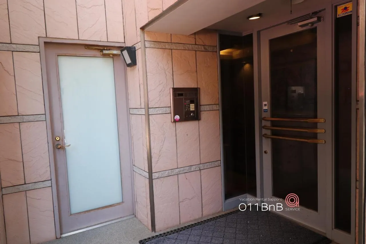 Apartment Nk Bld6F Sapporo 3Ldk 3Br 1 Floor 1 Room