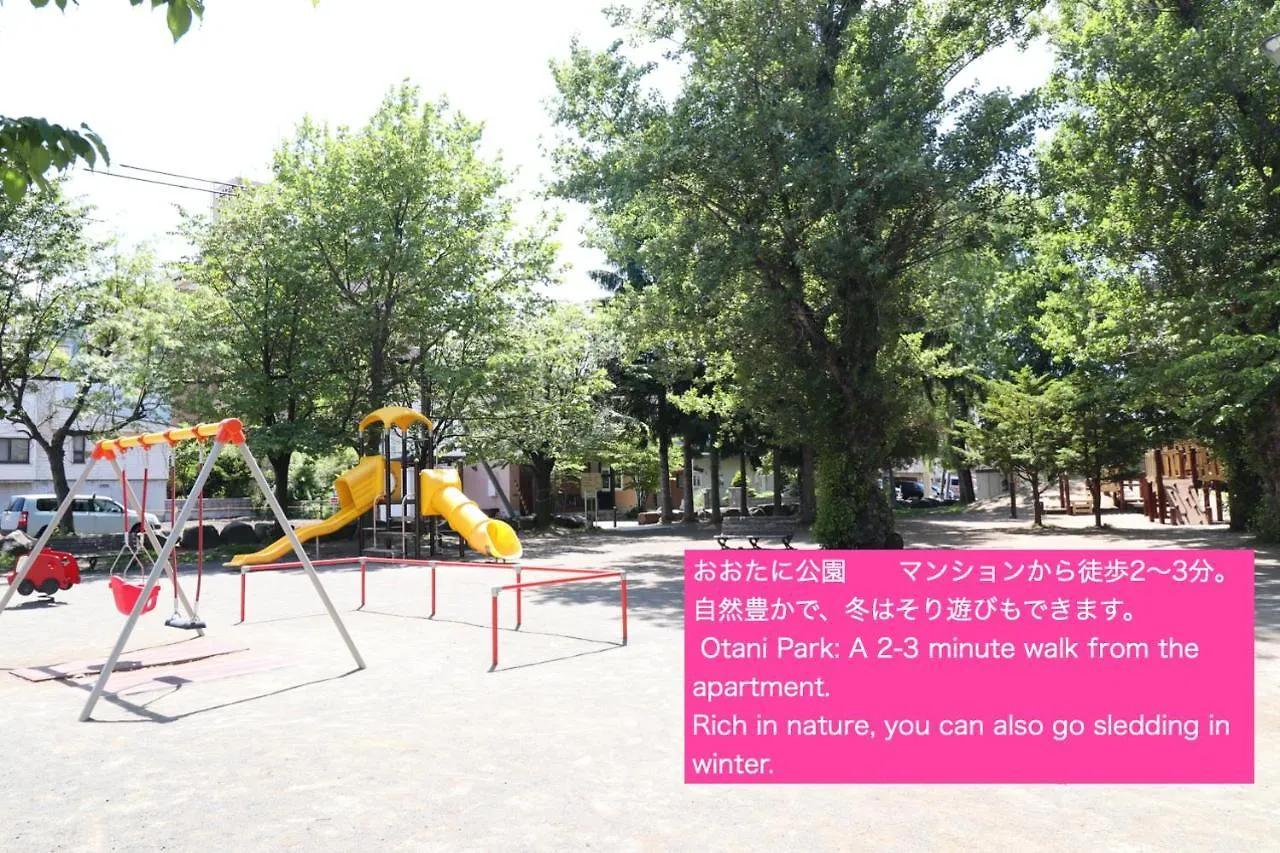 Nk Bld6F Sapporo 3Ldk 3Br 1 Floor 1 Room 0*,  Japan