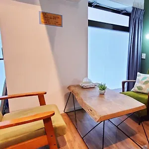 Hostel Ezo Run 札幌中心部でシンプルな滞在ができるホステル, Sapporo
