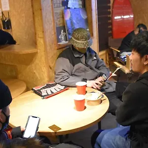 Hostel Arura, Sapporo