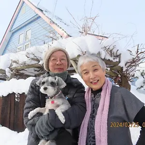 Bed & Breakfast 民泊 Yoshida, Sapporo
