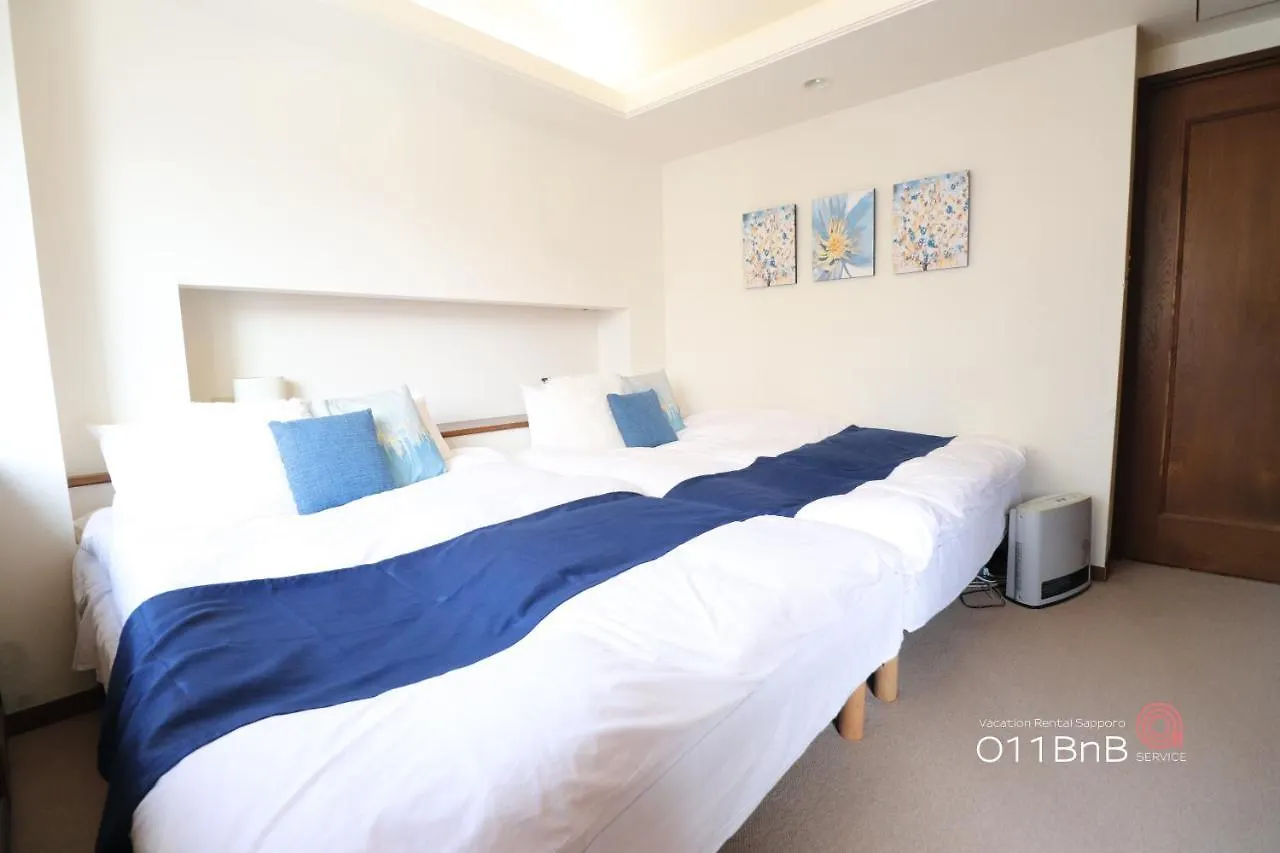 Nk Bld6F Sapporo 3Ldk 3Br 1 Floor 1 Room 0*,  Japonia