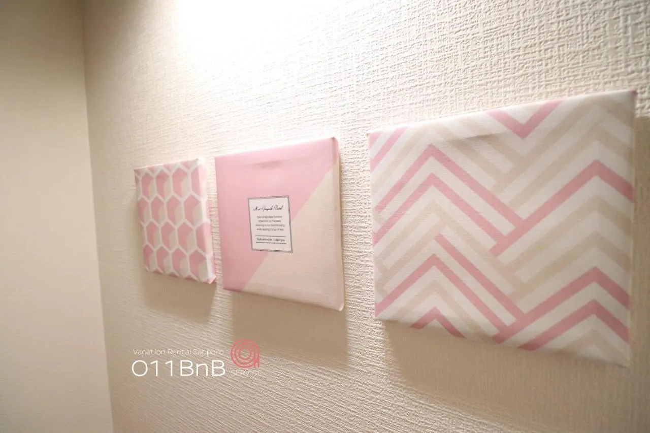 Nk Bld6F Sapporo 3Ldk 3Br 1 Floor 1 Room Apartament